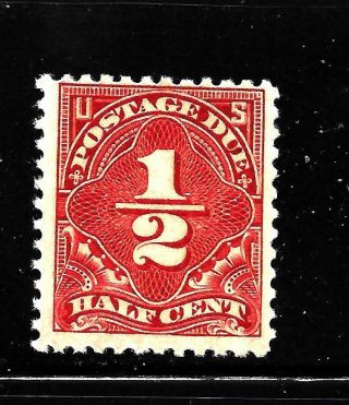 Hick Girl Stamp - M.  N.  H.  U.  S.  Postage Due Sc J68 Perf.  11 Issue 1925 Y1978