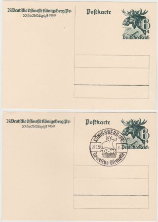 Germany Dr 1939 P.  St.  Cards (4) KÖnigsberg Fair Mint/pm