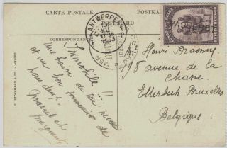 Belgium Congo 1933 Pc With 60 C Stamp,  Cancels Paquebot/leopoldville