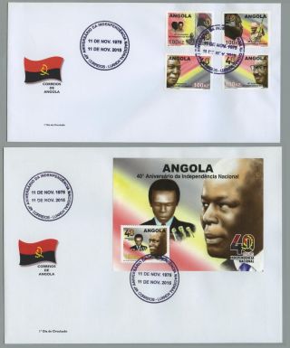 Angola 2015 - 40th Anniversary Of Independence 2 Fdc With Set And S/s