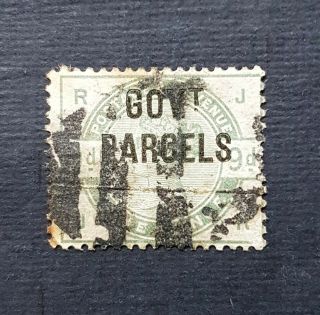 Gb Stamp Qv Sg 063 9d Green Perf,  Vg,  Overprint Govt Parcels Cv £1,  200