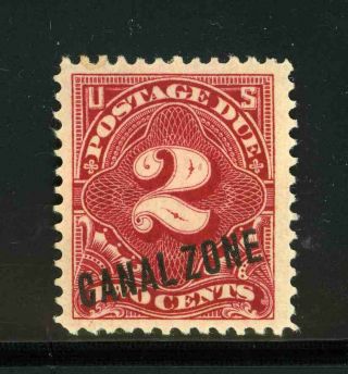 Us Possessions Canal Zone Scott J2 Postage Due 1914 Issue Mogh 8k5 2