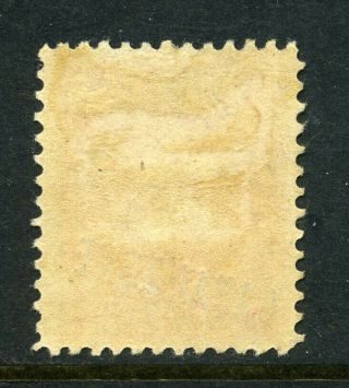 US Possessions Canal Zone Scott J2 Postage Due 1914 Issue MOGH 8K5 2 2