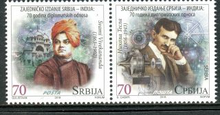 1304 Serbia 2018 - Nikola Tesla - Swami Vivekananda - India - Joint Issue Mnh Set