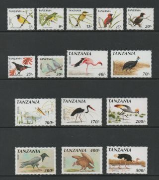 Tanzania 1990 Birds - Full Definitive Set (sg804/815) Vf Mnh