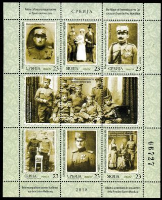1355 Serbia 2018 - The Album Of Remembrance - First World War - Mnh Sheet
