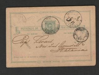 Macau Timor 1889 Stationery Postcard Timor Date Hand Made To Netherlands Indies