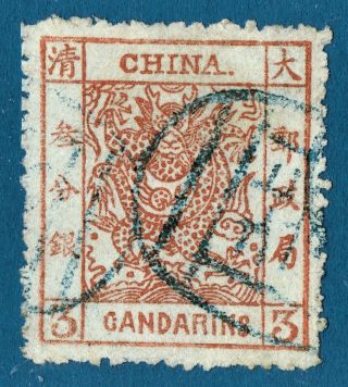 [:02] China 1878 Scott 2 Cv:$450 Large Dragon 3 Candarins Red