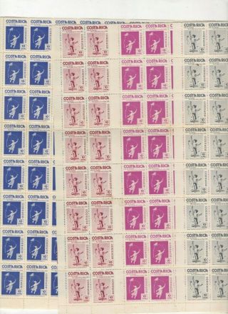 Costa Rica Christmas Tax Stamps 1978 Ra77 - 80 Sheets Of 80 Mnh