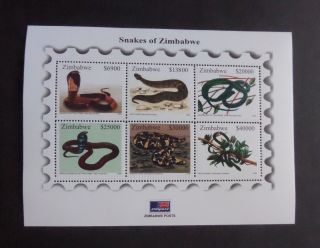 Zimbabwe 2005 Snakes Ms Ms1166 Mnh Um Unmounted