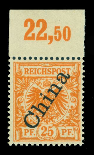 German Colonies - Offices In China 1898 Surcharged 25pf Orange Sc 5 Mnh