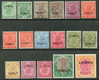 Kuwait Kgv 1929 - 37 On India ½a - 2r Sg 16a - 26 Hinged (cat.  £328)