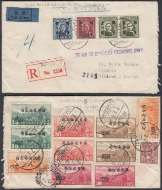 China 1947 - Registered Air Mail Cover To Orivesi Finland 6607/4