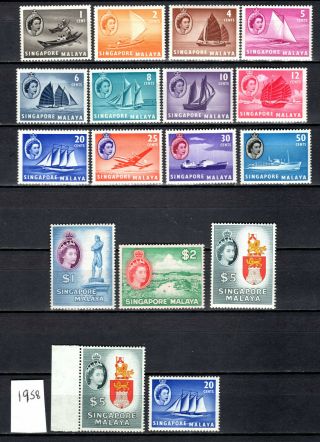 Singapore Malaya Straits Settlements 1955 Qeii Complete Set Of Mnh Stamps