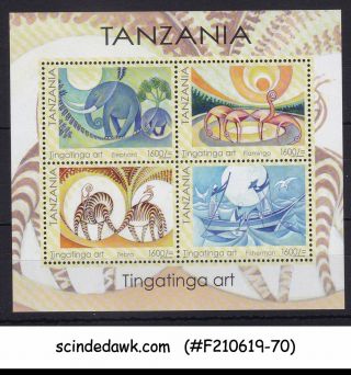 Tanzania - 2018 Tingatinga Art / Painting - Min.  Sheet Mnh
