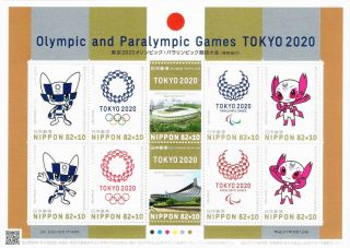 Olympic And Paralympic Games Tokyo 2020 Official Postage Stamp Sheet Mnh Japan