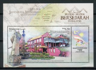 Malaysia 2018 Mnh Historical Museums Malacca Museum 1v M/s Architecture Stamps