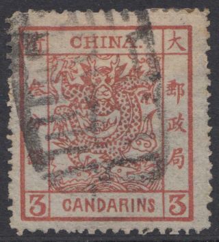 China Imperial Large Dragon 3 Candarin