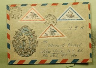 Dr Who 1952 Hungary Budapest To Usa Bird Triangle Air Mail C126488