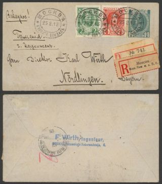 Russia 1913 - Registered Stationery Moscow To Germany 32998/15