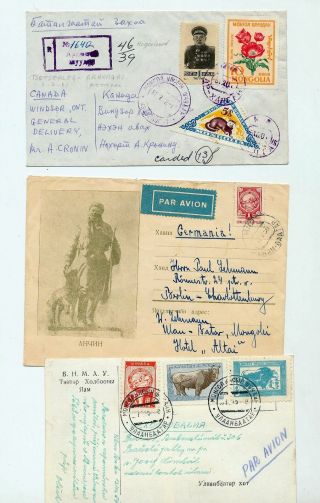 Mongolia 1950s/60s Covers Cards X 6 (mt 748