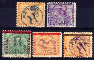 Panama 1897 - 1904 Registration Mainly Selection,  Some Varieties,  5 Stamps