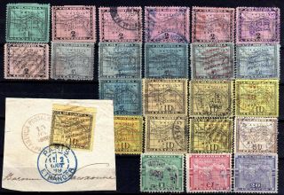 Panama 1887 - 96 Dept.  Of Colombia Map Selection,  24 Stamps