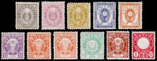 Japan Scott 75 - 84 (1888 - 92) Nh/lh Vf Complete Set,  Cv $706.  00 C