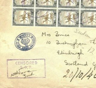 Sudan Ww2 Cover 1940 Sdf Censor Aroma Cds Camel Postman Block Ms4363