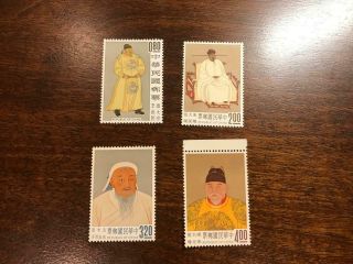 Mnh Roc Taiwan China Stamps Sc1355 - 58 Emperor Painting Set Of 4 Og Vf