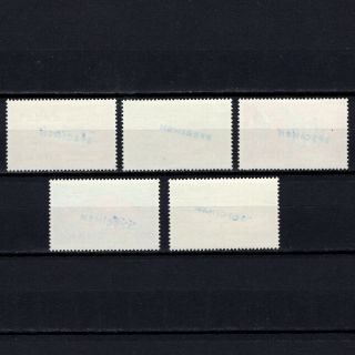 GHANA 1966,  SG 420 - 424,  overprint SPECIMEN,  MNH 2