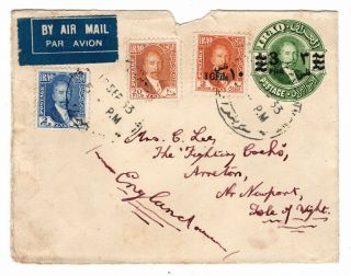 1933 Iraq To Gb Uprated Stationery Envelope / Airmail / Isle Of Wight.