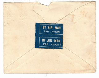 1933 Iraq to GB Uprated Stationery Envelope / Airmail / Isle of Wight. 2