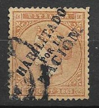 Spain Caribbean Island,  Antilles,  Stamp Overprinted " Enabled By The Nation ",  1869