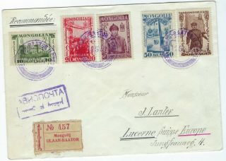 Mongolia 1937 Registered Philatelic Cover Ulanbator To Switzerland