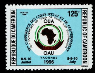Cameroon Cameroun Kamerun 1996: Oau - Conference,  125 F,  Mnh