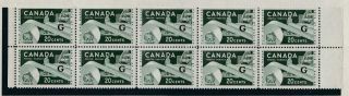 Canada 038 Vf - Mnh Block Of 10 " G " O/prints Textile Industry Cat Value $90