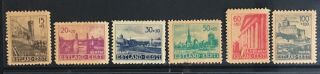 Germany 1941 Occupied Estonia Issues Perf Mnh