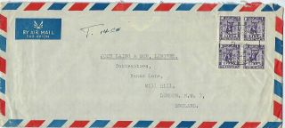 Libia 1952 Airmail Cover Benghazi To London With Overprinted 10m Block Of 4