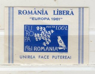 Romania Europe Stamps Sheet Never Hinged Lot 52529