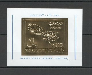 H574 Imperforate 1969 Oman Space First Moon Landing Gold Bl Mnh