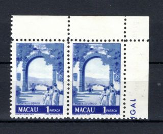 1950 Macau China Views Of Macau 1p Blue Porta Do Cerco Pair Corner Of Sheet Mnh