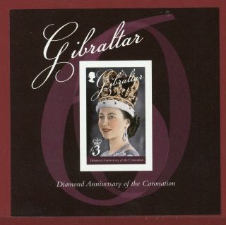 Gibraltar 1369,  S/s,  Imperf Proof,  Coronation Of Queen Elizabeth Ii
