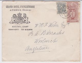 Stamps 1897 Greece Grand Hotel Athens Stationery Envelope To Uk Postal History