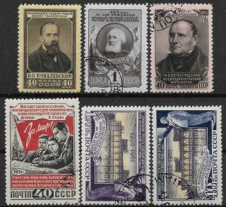 Russia Ussr 1951/52 Complete Sets 6v / T18834