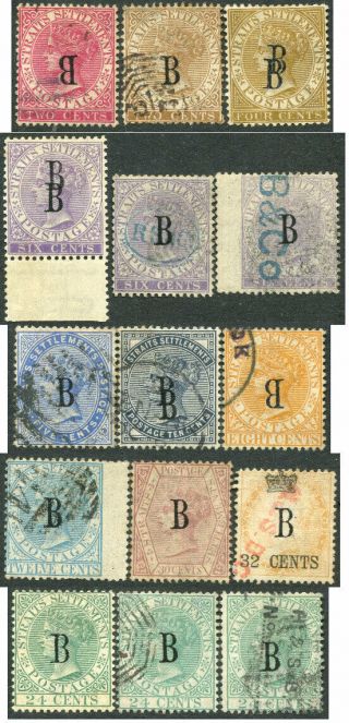 Thailand:1882 - 85 15 Stamps Of Straits Settlements Overprint Type’b’ &used
