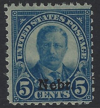 Us Stamps - Sc 674 - 5c Nebraska Overprint - Never Hinged - Mnh (j - 704)