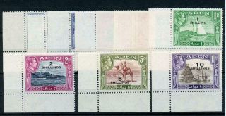 Aden 1951 Set Sg36/46 Mnh - All Bottom Left Corner Copies