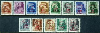 1945 Hungaryy Mnh Og " Liberation Set " Cplt.  Blue Paper Set Of 13 Stamps Mi 760 - 72