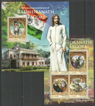 St406 2016 Sierra Leone Rabindranath Tagore & Gandhi Einstein Kb,  Bl Mnh Stamps